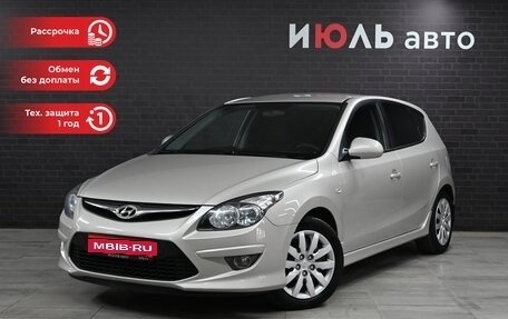 Hyundai i30 I, 2011 год, 1 080 000 рублей, 1 фотография