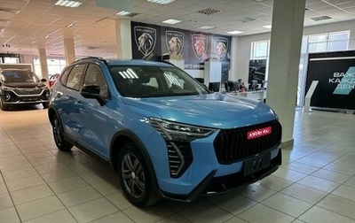 Haval Jolion, 2024 год, 2 424 510 рублей, 1 фотография