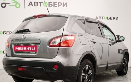 Nissan Qashqai, 2013 год, 1 217 000 рублей, 5 фотография