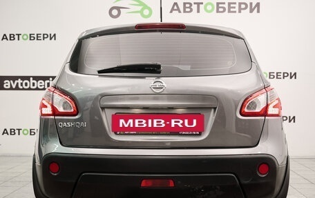 Nissan Qashqai, 2013 год, 1 217 000 рублей, 4 фотография