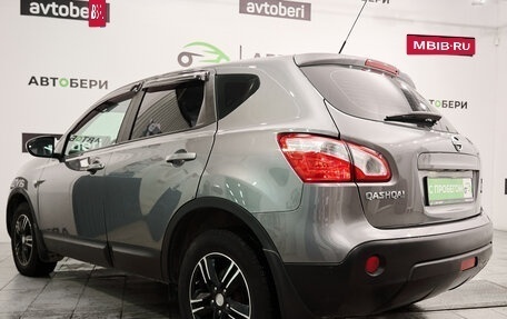 Nissan Qashqai, 2013 год, 1 217 000 рублей, 3 фотография