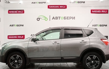 Nissan Qashqai, 2013 год, 1 217 000 рублей, 2 фотография