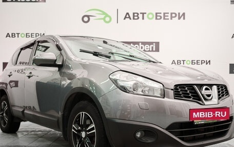 Nissan Qashqai, 2013 год, 1 217 000 рублей, 7 фотография