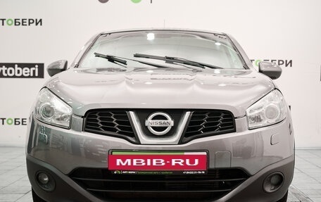 Nissan Qashqai, 2013 год, 1 217 000 рублей, 8 фотография