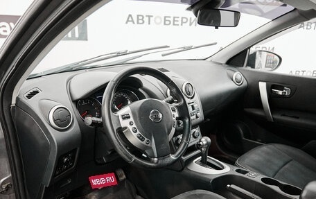 Nissan Qashqai, 2013 год, 1 217 000 рублей, 14 фотография