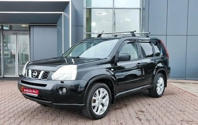 Nissan X-Trail, 2008 год, 1 129 000 рублей, 1 фотография