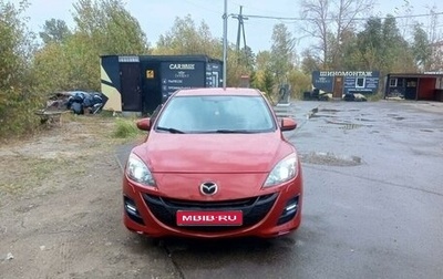 Mazda 3, 2009 год, 750 000 рублей, 1 фотография