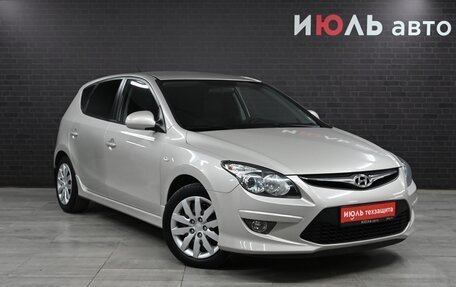 Hyundai i30 I, 2011 год, 1 080 000 рублей, 3 фотография