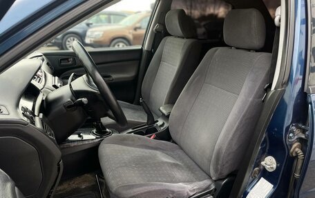 Mitsubishi Lancer IX, 2003 год, 342 750 рублей, 18 фотография