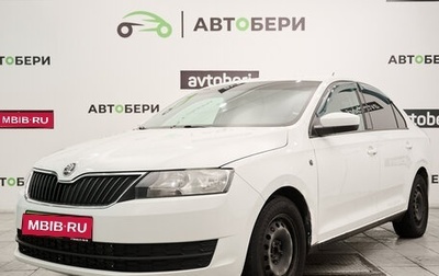 Skoda Rapid I, 2014 год, 830 000 рублей, 1 фотография