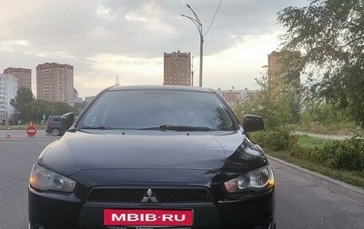 Mitsubishi Lancer IX, 2007 год, 798 000 рублей, 1 фотография