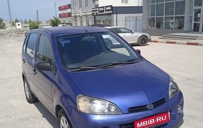 Daihatsu YRV I, 2005 год, 350 000 рублей, 1 фотография