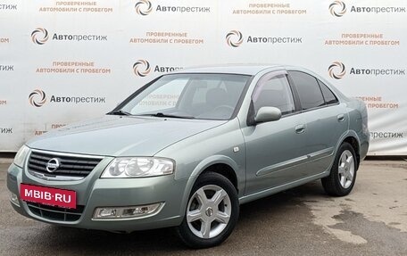 Nissan Almera Classic, 2006 год, 520 000 рублей, 1 фотография