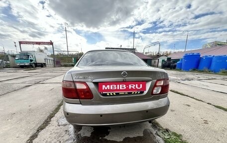 Nissan Almera, 2005 год, 550 000 рублей, 4 фотография