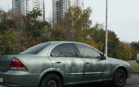 Nissan Almera Classic, 2006 год, 519 000 рублей, 8 фотография