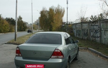 Nissan Almera Classic, 2006 год, 519 000 рублей, 7 фотография