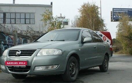 Nissan Almera Classic, 2006 год, 519 000 рублей, 4 фотография