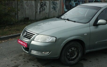 Nissan Almera Classic, 2006 год, 519 000 рублей, 3 фотография