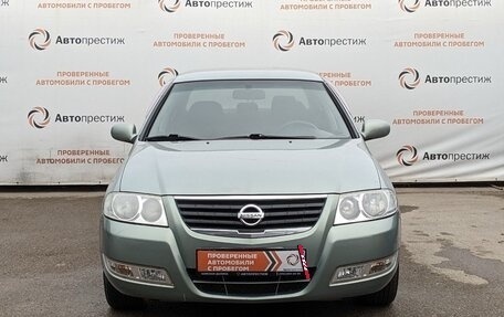 Nissan Almera Classic, 2006 год, 520 000 рублей, 2 фотография