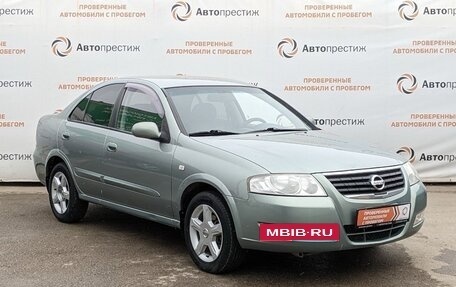 Nissan Almera Classic, 2006 год, 520 000 рублей, 4 фотография