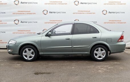 Nissan Almera Classic, 2006 год, 520 000 рублей, 9 фотография