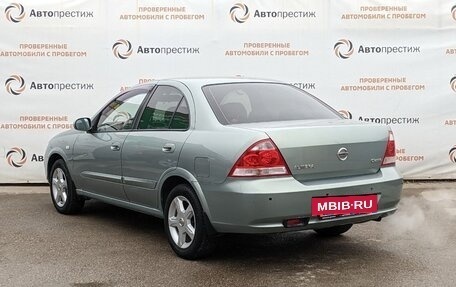 Nissan Almera Classic, 2006 год, 520 000 рублей, 8 фотография