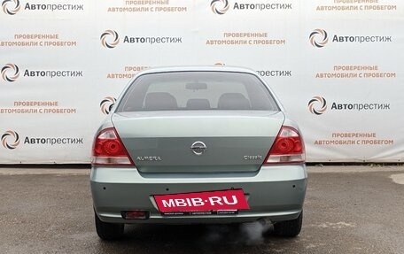 Nissan Almera Classic, 2006 год, 520 000 рублей, 7 фотография