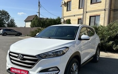 Hyundai Tucson III, 2017 год, 2 050 000 рублей, 1 фотография