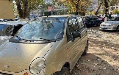 Daewoo Matiz I, 2008 год, 130 000 рублей, 1 фотография