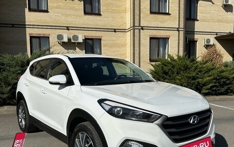 Hyundai Tucson III, 2017 год, 2 050 000 рублей, 3 фотография