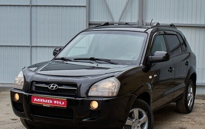 Hyundai Tucson III, 2006 год, 850 000 рублей, 1 фотография