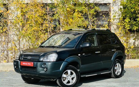 Hyundai Tucson III, 2006 год, 935 000 рублей, 1 фотография