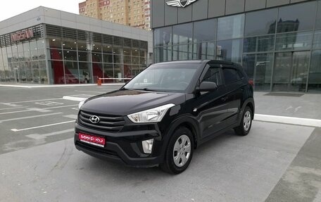 Hyundai Creta I рестайлинг, 2017 год, 1 750 000 рублей, 1 фотография