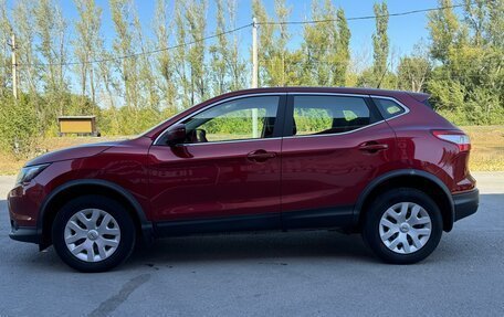 Nissan Qashqai, 2016 год, 1 700 000 рублей, 4 фотография