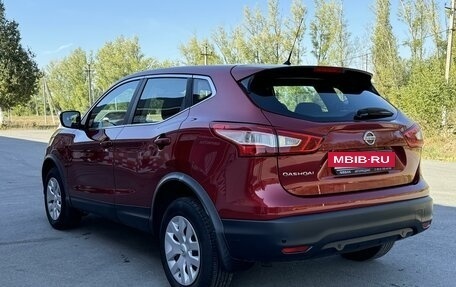 Nissan Qashqai, 2016 год, 1 700 000 рублей, 6 фотография