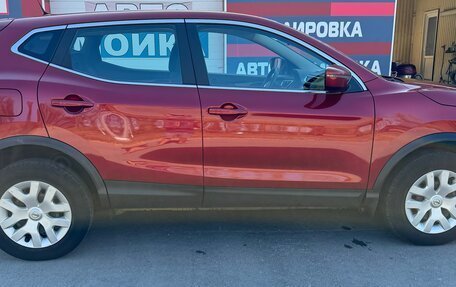 Nissan Qashqai, 2016 год, 1 700 000 рублей, 12 фотография