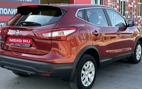 Nissan Qashqai, 2016 год, 1 700 000 рублей, 10 фотография