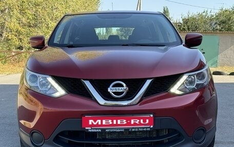 Nissan Qashqai, 2016 год, 1 700 000 рублей, 15 фотография