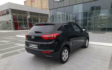 Hyundai Creta I рестайлинг, 2017 год, 1 750 000 рублей, 2 фотография