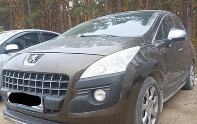 Peugeot 3008 I рестайлинг, 2010 год, 790 000 рублей, 1 фотография