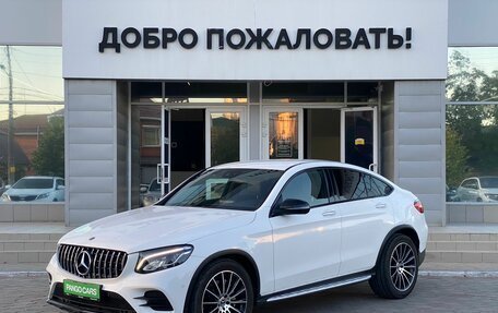 Mercedes-Benz GLC Coupe, 2017 год, 3 898 000 рублей, 3 фотография