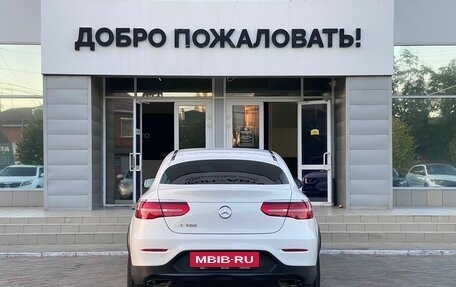 Mercedes-Benz GLC Coupe, 2017 год, 3 898 000 рублей, 6 фотография