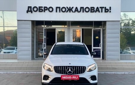 Mercedes-Benz GLC Coupe, 2017 год, 3 898 000 рублей, 2 фотография