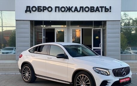 Mercedes-Benz GLC Coupe, 2017 год, 3 898 000 рублей, 1 фотография