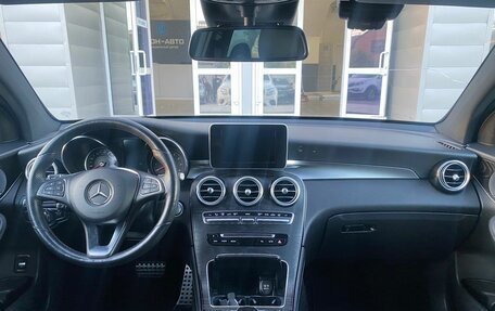 Mercedes-Benz GLC Coupe, 2017 год, 3 898 000 рублей, 9 фотография