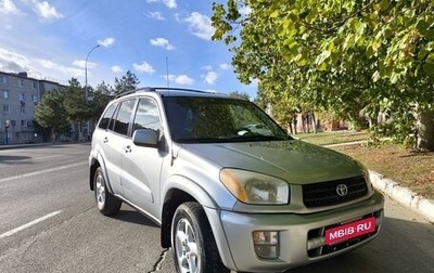 Toyota RAV4, 2000 год, 750 000 рублей, 1 фотография