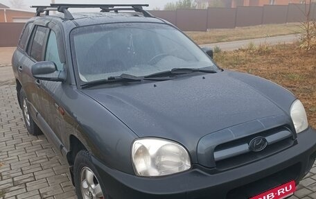 Hyundai Santa Fe Classic, 2008 год, 880 000 рублей, 1 фотография