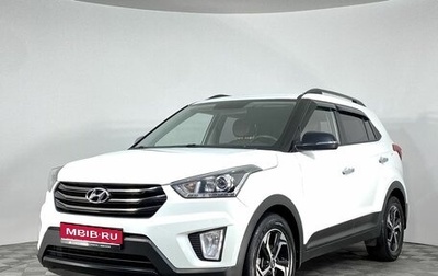 Hyundai Creta I рестайлинг, 2020 год, 2 019 000 рублей, 1 фотография