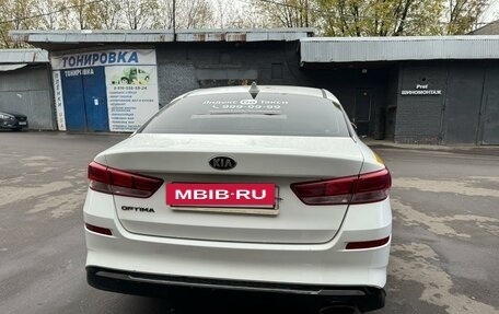 KIA Optima IV, 2019 год, 1 325 000 рублей, 3 фотография