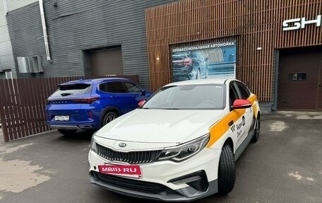 KIA Optima IV, 2019 год, 1 325 000 рублей, 7 фотография